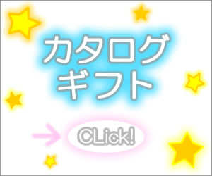 �\�t�g�ˁ@�ʐM�̔�